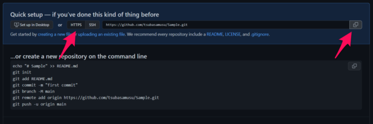 【Unity/Git】GitHub と Sourcetree を使って Unity のプロジェクトをバージョン管理する方法