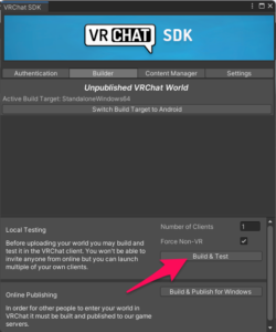 【Unity/VRChat】「VRChat SDK3」を使って VRChat のワールドを制作する方法