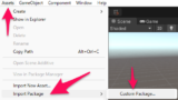 【Unity/VRChat】「VRChat SDK3」を使って VRChat のワールドを制作する方法