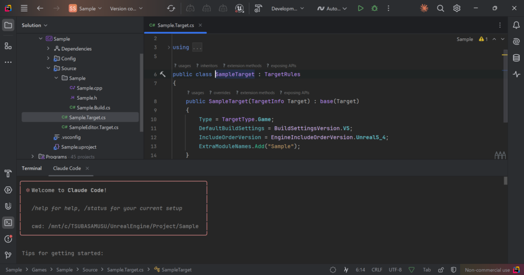 【AI】Claude Code を Rider で利用する方法
